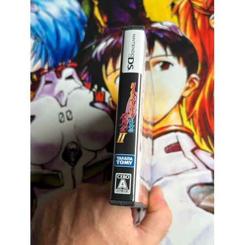 Naruto : Shinobi Retsuden II /2 - DS