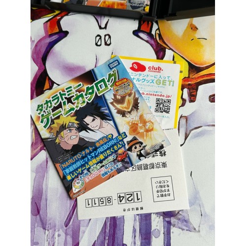 Naruto : Shinobi Retsuden II /2 - DS