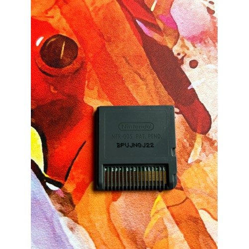 Nettou ! Powerful Koushien - DS