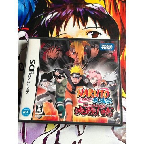 Jaquette jeu Naruto : Saikyo Ninja Daikesshu 5 - DS - Version Japonaise