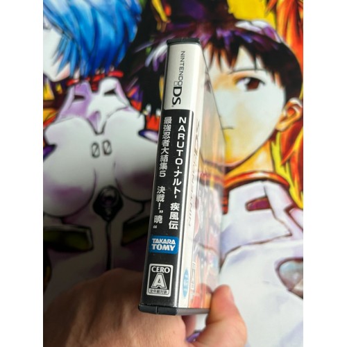 Naruto : Saikyo Ninja Daikesshu 5 - DS