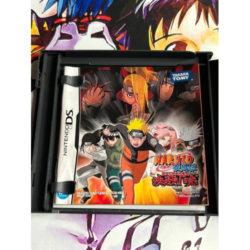 Naruto : Saikyo Ninja Daikesshu 5 - DS