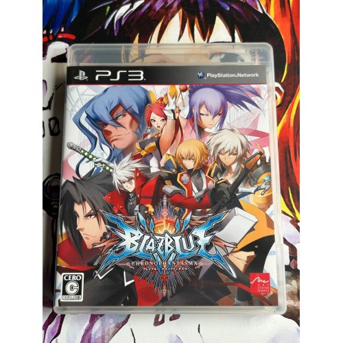 Jaquette jeu BlazBlue: Chrono Phantasma - PS3 - Version Japonaise