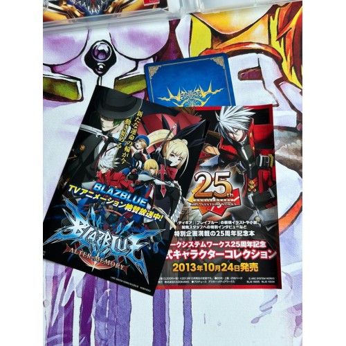 BlazBlue: Chrono Phantasma - PS3