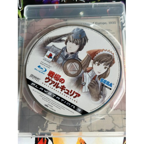 Senjou no Valkyria / Valkyria Chronicles - PS3