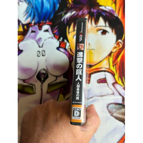 Shingeki no Kyojin : Jinrui Saigo no Tsubasa - 3DS