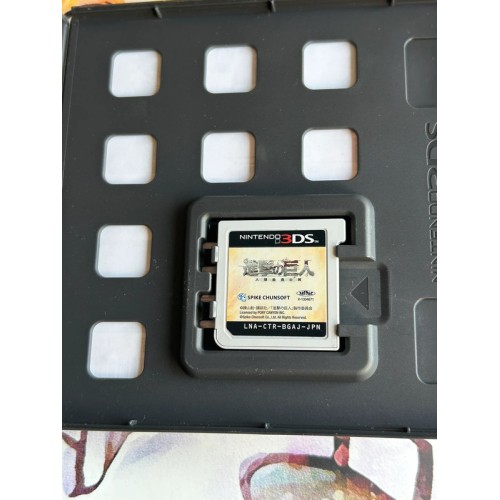 Shingeki no Kyojin : Jinrui Saigo no Tsubasa - 3DS