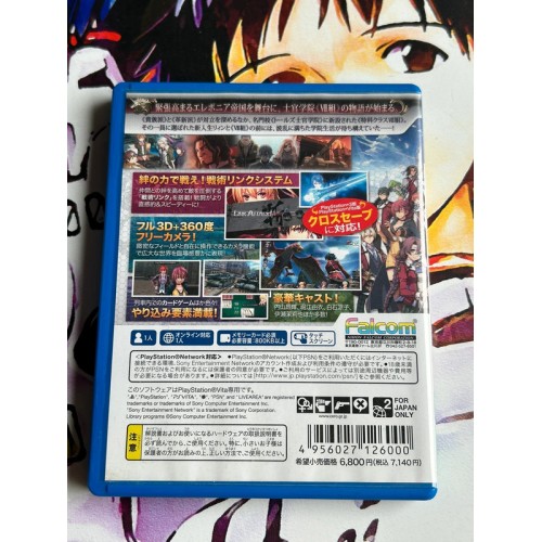 Eiyuu Densetsu : Sen no Kiseki - PS Vita