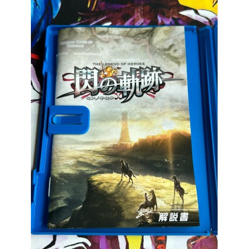 Eiyuu Densetsu : Sen no Kiseki - PS Vita