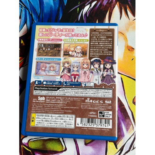 Gochuumon wa Usagi Desu Ka?? Wonderful party! - PS Vita