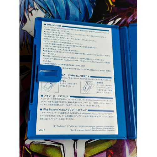 Gochuumon wa Usagi Desu Ka?? Wonderful party! - PS Vita