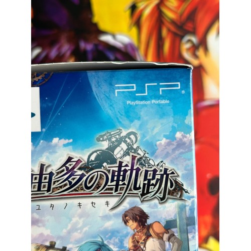 Nayuta no Kiseki Edition Limitée - PSP