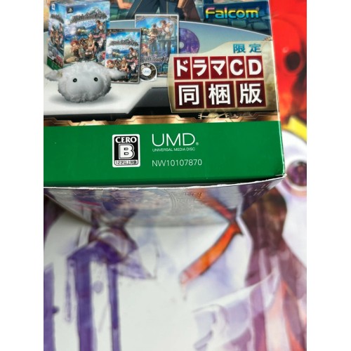 Nayuta no Kiseki Edition Limitée - PSP