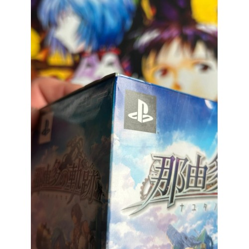 Nayuta no Kiseki Edition Limitée - PSP