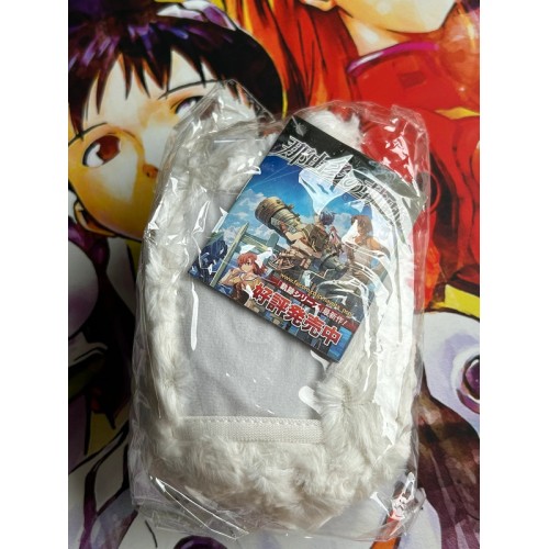 Nayuta no Kiseki Edition Limitée - PSP