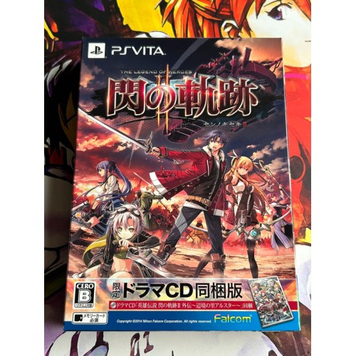 Jaquette jeu Sen no Kiseki II Edition Limitée - PS Vita - Version Japonaise