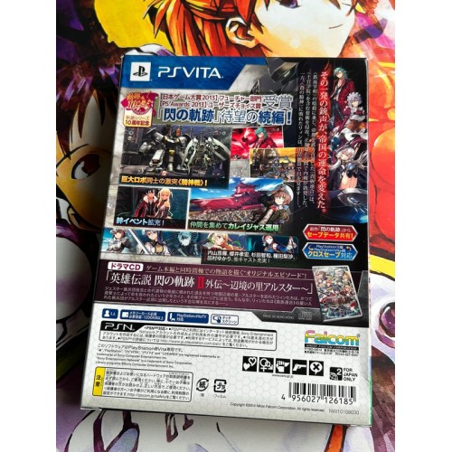 Sen no Kiseki II Edition Limitée - PS Vita