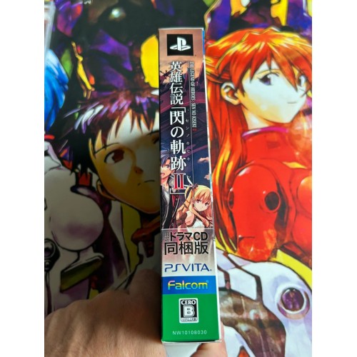 Sen no Kiseki II Edition Limitée - PS Vita