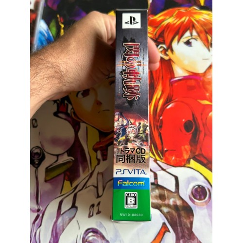 Sen no Kiseki II Edition Limitée - PS Vita