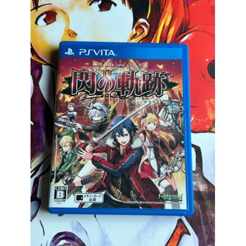 Sen no Kiseki II Edition Limitée - PS Vita