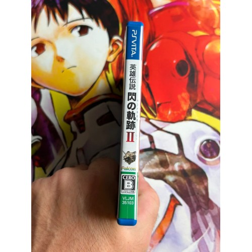 Sen no Kiseki II Edition Limitée - PS Vita