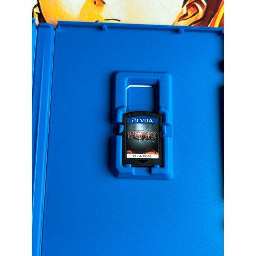 Sen no Kiseki II Edition Limitée - PS Vita