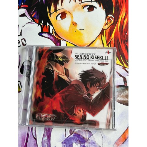 Sen no Kiseki II Edition Limitée - PS Vita