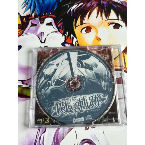 Sen no Kiseki II Edition Limitée - PS Vita