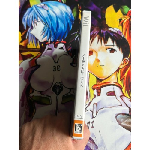 No More Heroes - Wii