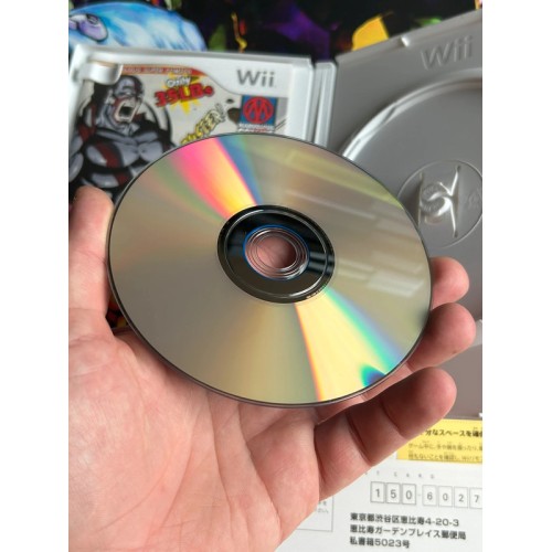 No More Heroes - Wii