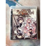 Jaquette jeu Agarest: Generations Of War - PS3 - Version Japonaise