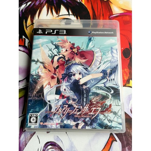 Fairy Fencer F Edition Limitée - PS3