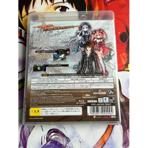 Fairy Fencer F Edition Limitée - PS3