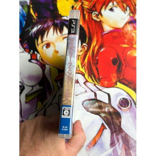 Fairy Fencer F Edition Limitée - PS3