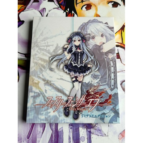 Fairy Fencer F Edition Limitée - PS3