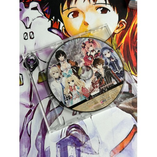 Fairy Fencer F Edition Limitée - PS3