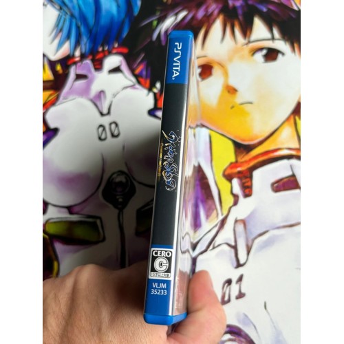 Utawarerumono : Itsuwari no Kamen - PS Vita