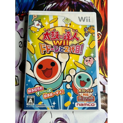 Jaquette jeu Taiko no Tatsujin Wii Dodoon to 2 Yome! - Wii - Version Japonaise