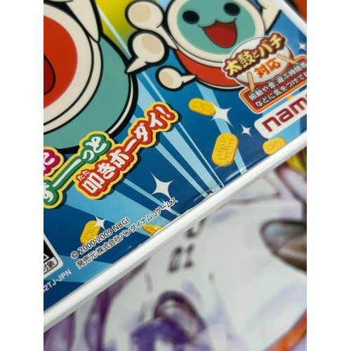 Taiko no Tatsujin Wii Dodoon to 2 Yome! - Wii