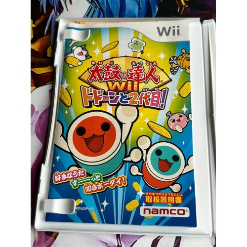 Taiko no Tatsujin Wii Dodoon to 2 Yome! - Wii