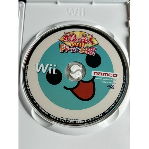 Taiko no Tatsujin Wii Dodoon to 2 Yome! - Wii