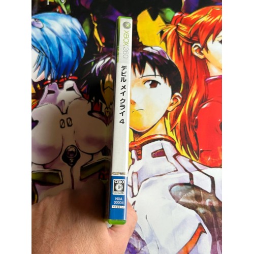 Devil May Cry 4 - Xbox 360