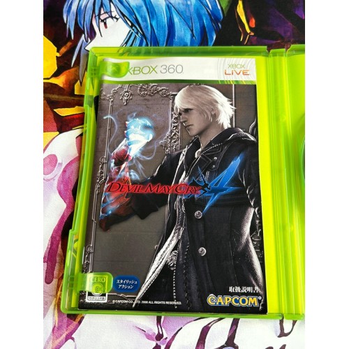 Devil May Cry 4 - Xbox 360