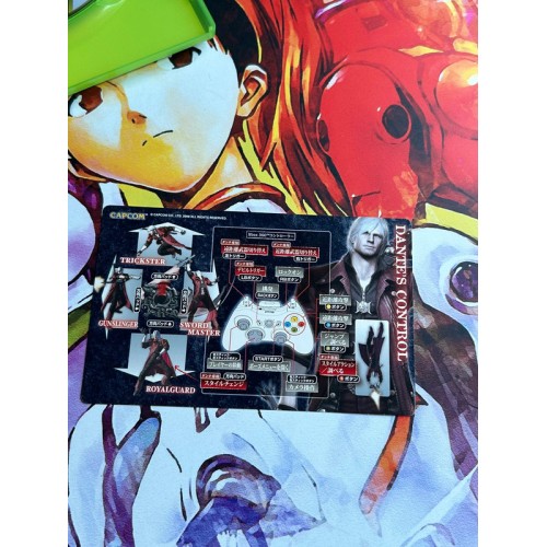 Devil May Cry 4 - Xbox 360