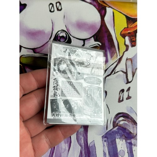 Hakuoki : Junsouroku - PS3