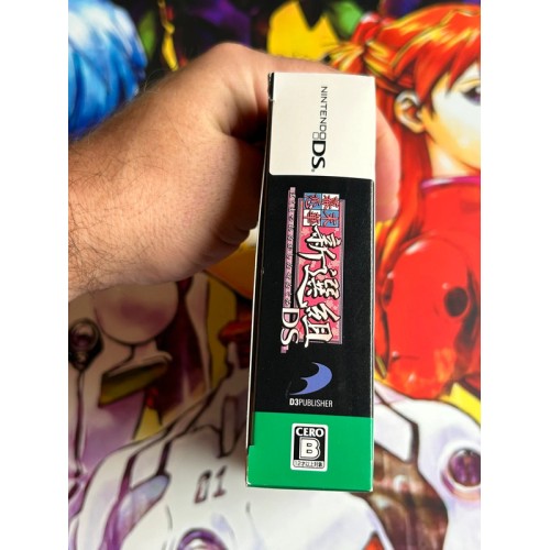 Bakumatsu Koihana : Shinsengumi Edition Limitée - DS