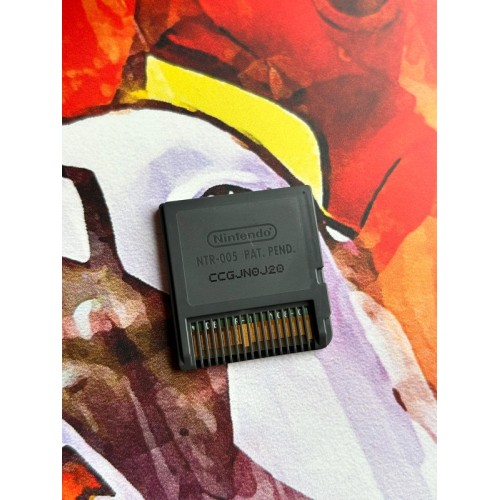 Bakumatsu Koihana : Shinsengumi Edition Limitée - DS