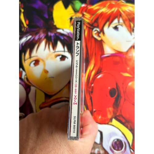 Hello Kitty Vol.04 Simple 1500 Series - PS1