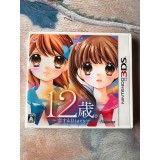 Jaquette jeu 12 Sai: Koisuru Diary - 3DS - Version Japonaise