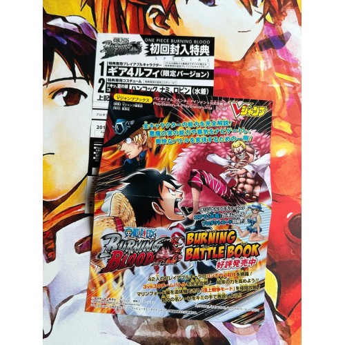 One Piece : Burning Blood - PS Vita